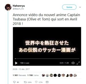 Annonce vidéo du nouvel anime Captain Tsubasa (Olive et Tom) qui sort en Avril 2018 !
